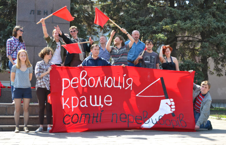 Програмна заява Оргкомітету партії «Соціальний рух» (ПРОЕКТ)