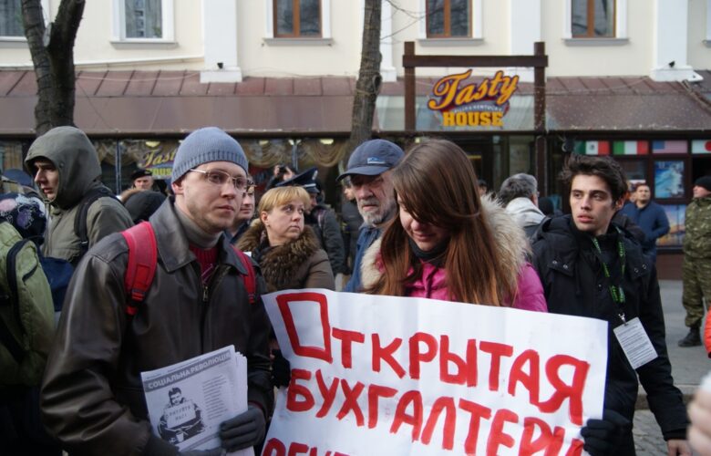 Одесса: повышение тарифов защищали люди в форме (ФОТО и ВИДЕО)