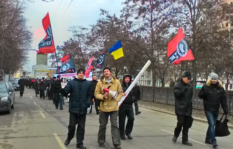 У Дніпропетровську ракетобудівники влаштували масовий протест через зарплатні борги