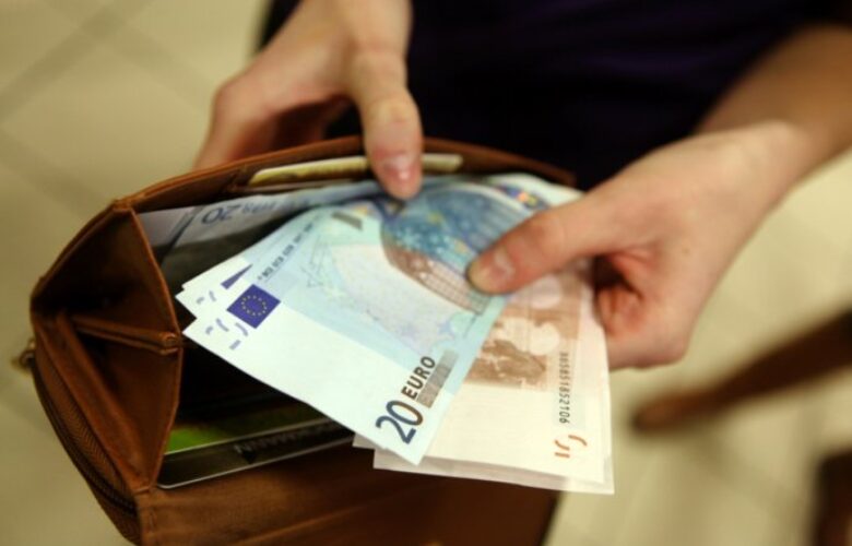 Чи можливе впровадження базового доходу в Україні?
