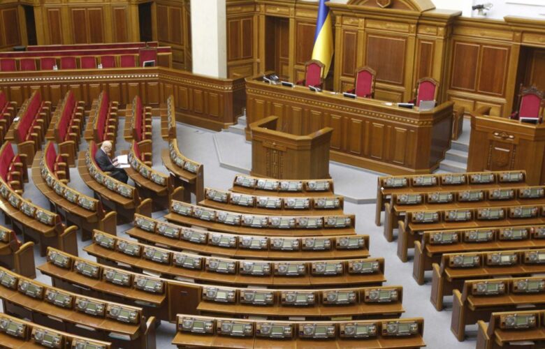 Законопроект щодо захисту авторитету держави зробить її авторитарною