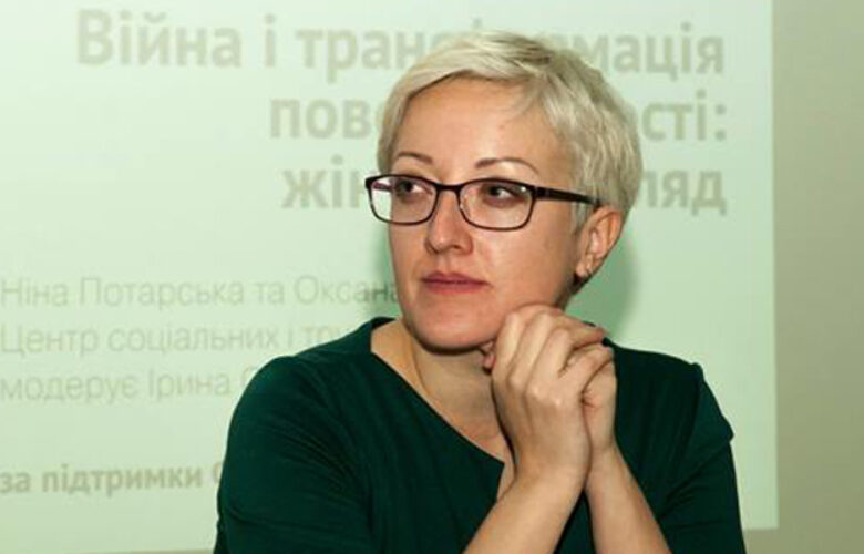 Актуальність 8 Березня при нинішньому становищі жінок неможливо ставити під сумнів