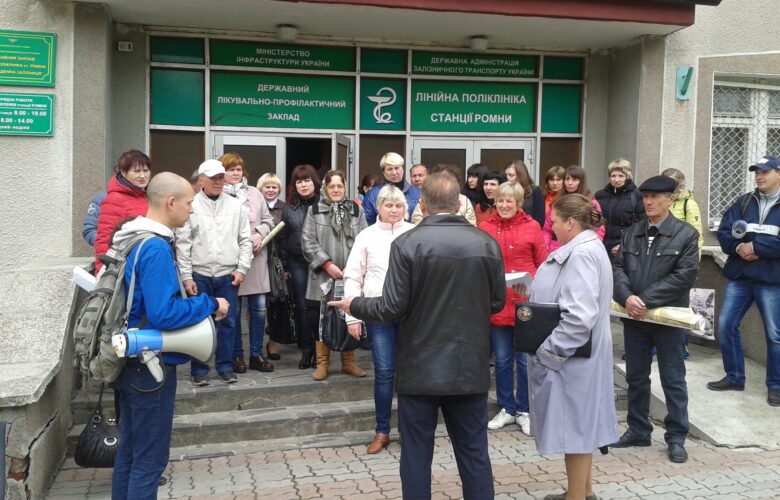 На Сумщині лікарі оголосили голодування