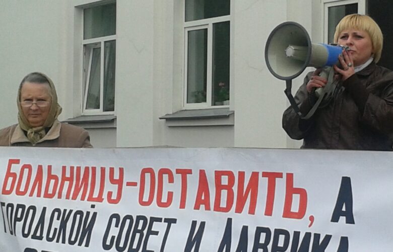 Сумські лікарі, які вийшли на протест, зустрінуться з урядовцями
