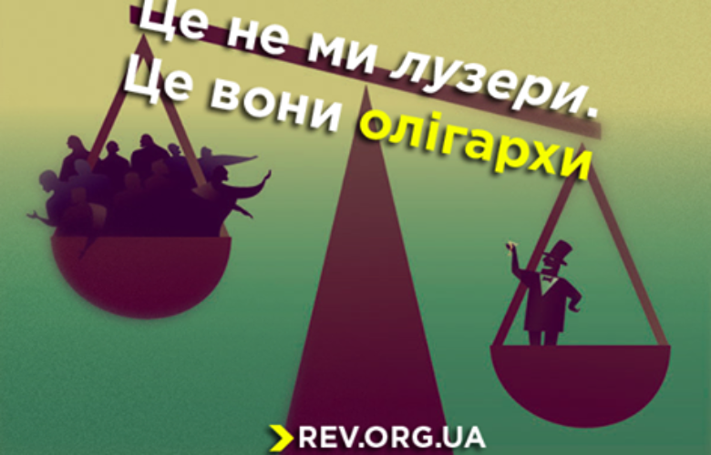 Світ несправедливий. Важка праця не гарантує багатства