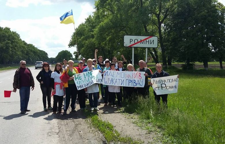 Роменську поліклініку, за збереження якої борються лікарі, по-рейдерськи захоплюють