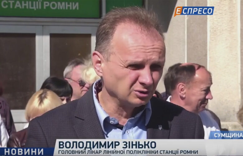 Лікарі Сумщини, які 4 місяці без зарплат, оголосили голодування