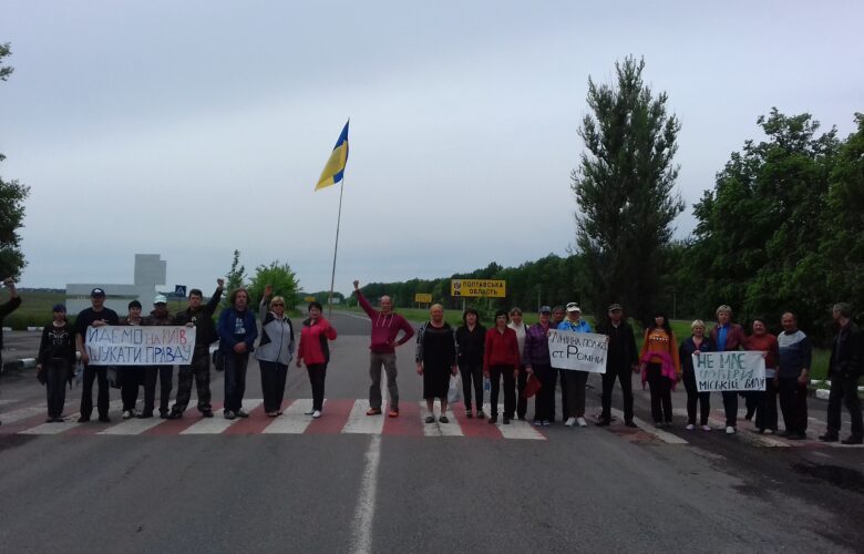 Влада зрадила роменських лікарів: хода дійшла до Полтавщини