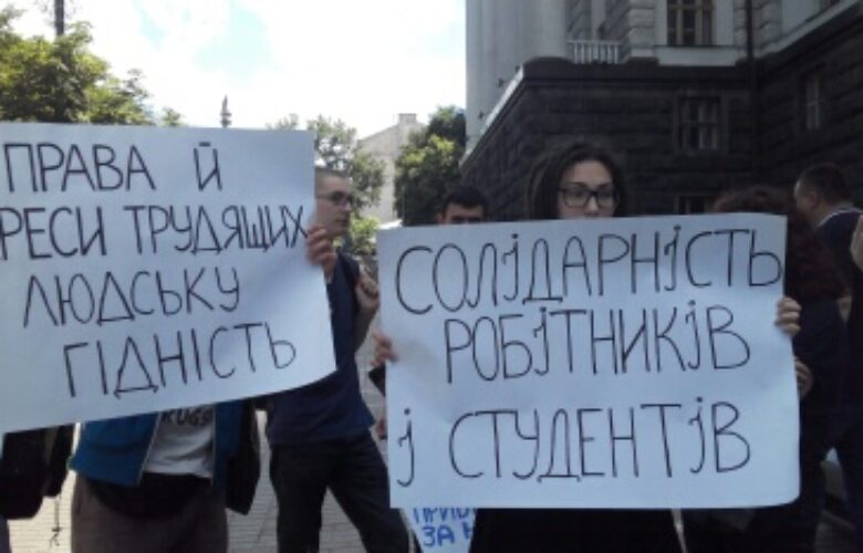 Роменські лікарі передали свої вимоги уряду