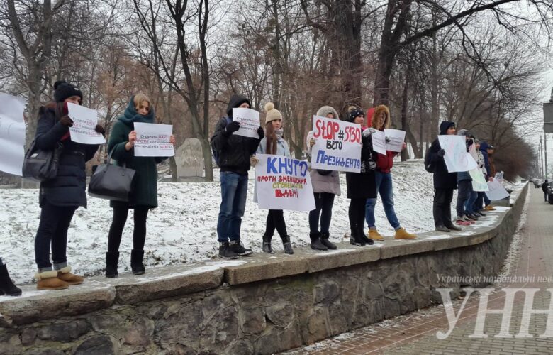 Через зміни в законі щодо стипендій у Києві, Харкові та Одесі пройшли студентські протести