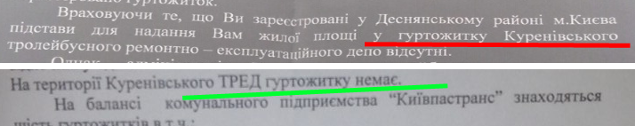 15356502_2154971274728290_9001888031073313515_n