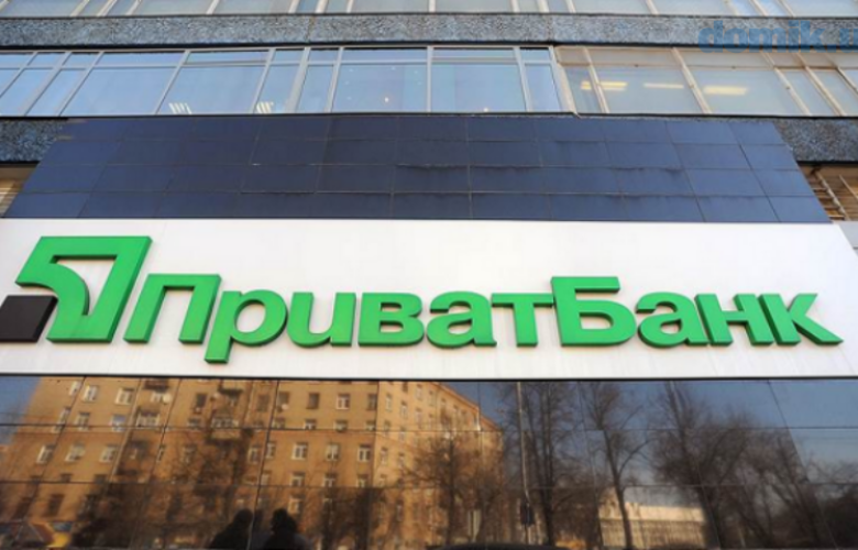 Что случилось с Приватбанком под конец 2016 года? Причины и следствия аферы
