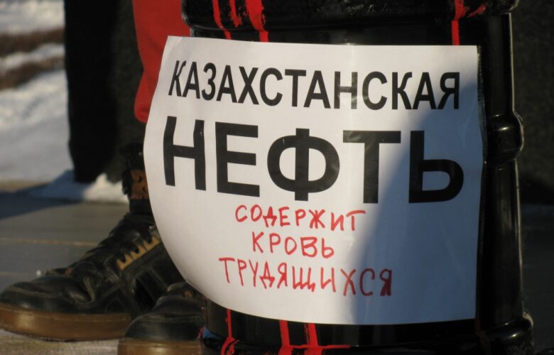 Капітал убиває. П’ять років після Жанаозену