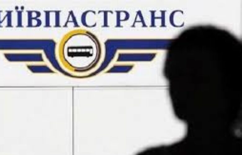 “Київпастранс” збрехав виселеному водію щодо гуртожитку