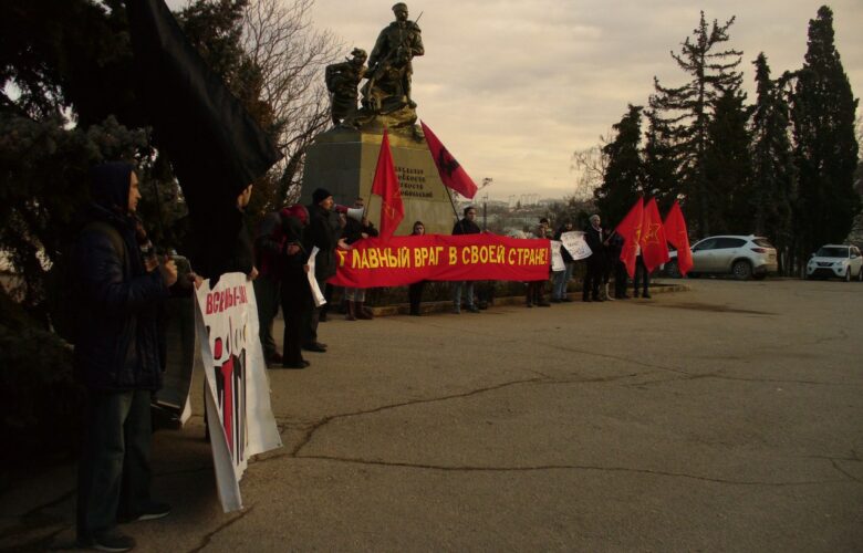 У Севастополі пройшла акція пам’яті Маркелова та Бабурової