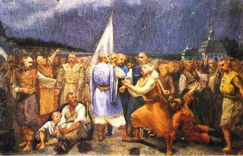 У Києві прочитають лекцію про російські війська на території Гетьманщини