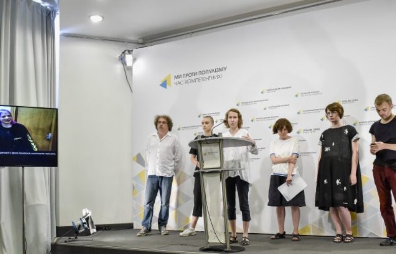Насильство ультраправих та бездіяльність поліції. Що загрожує свободі мирних зібрань