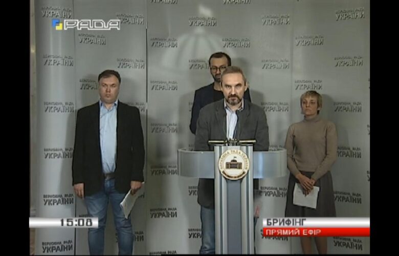 У парламенті та PinchukArtCentre описали шляхи деофшоризації
