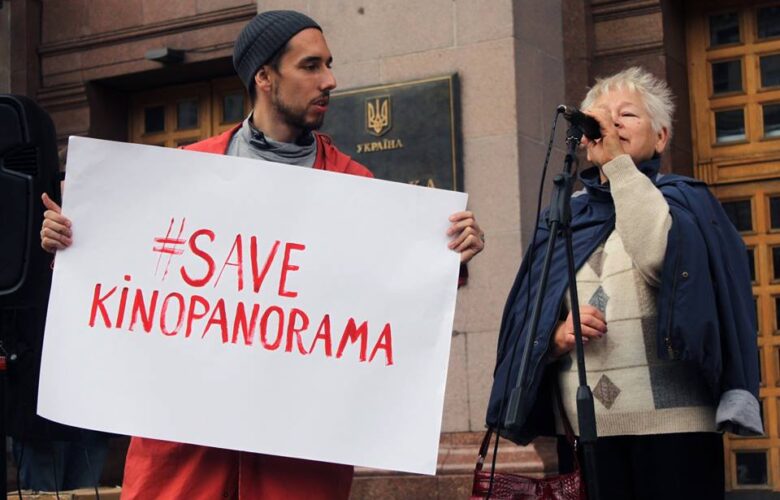 Культура проти капіталу. За легендарні київські кінотеатри вирішили боротись