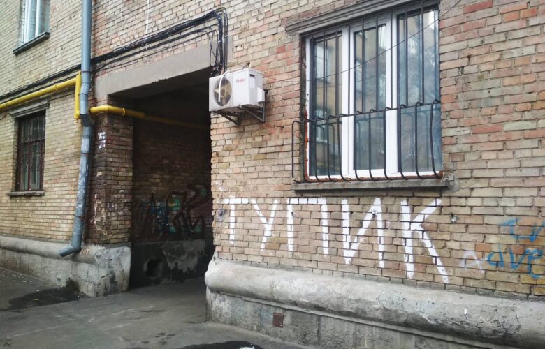 Чим закінчиться сезон цього серіалу? (ЗАЯВА)