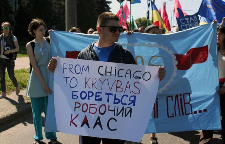 Саме зараз важливо підтримати українських гірників – економісти