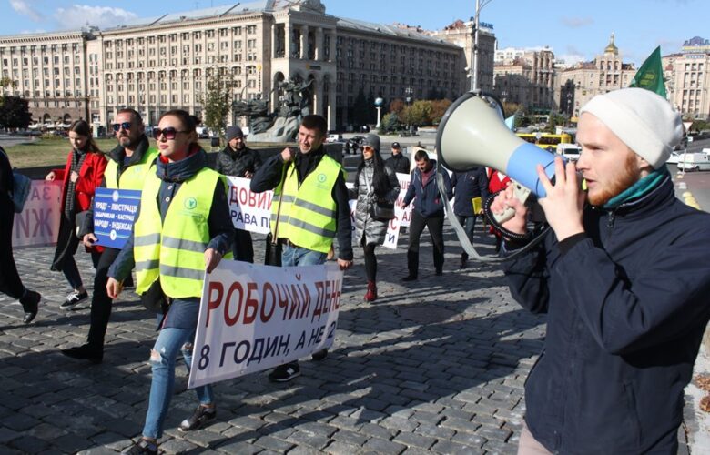 Новий Трудовий кодекс. Кожного можна звільнити в будь-який момент