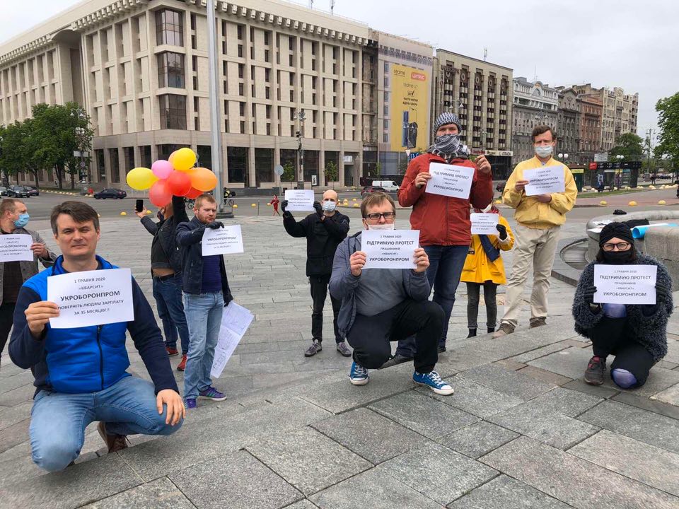 Ви зараз переглядаєте #1MAYdan. Карантин не зупинив Першотравень-2020