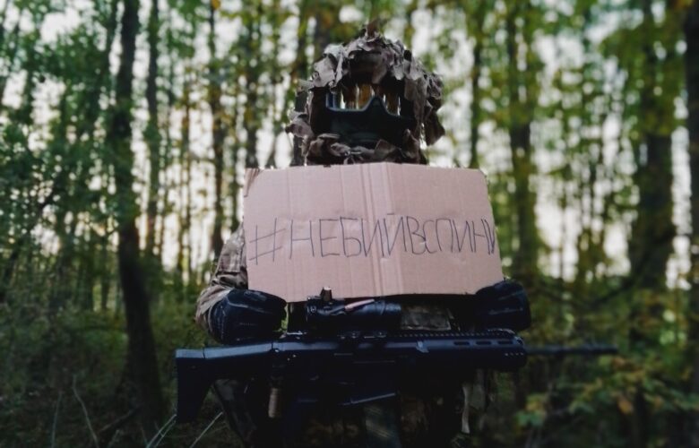 Не бий в спину! Владу закликали не «воювати» з трудовими правами