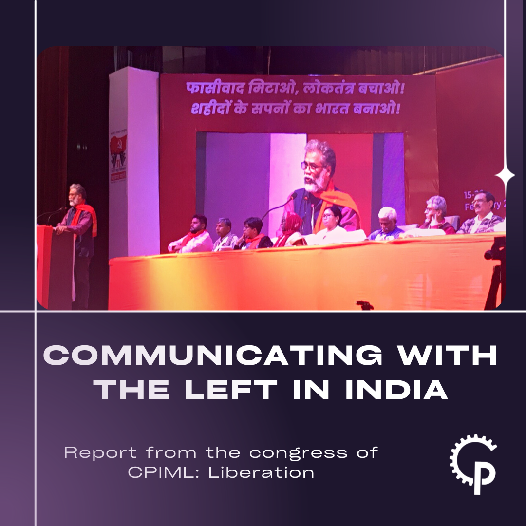 Ви зараз переглядаєте Communicating with the Left in India