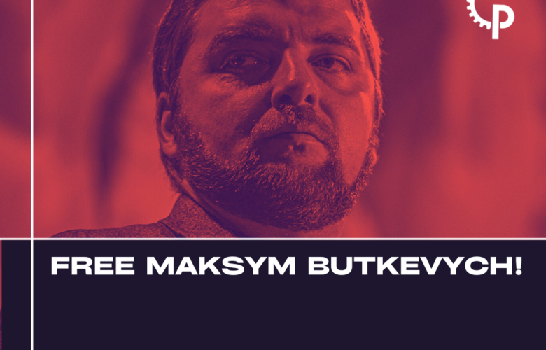 Free Maksym Butkevych!
