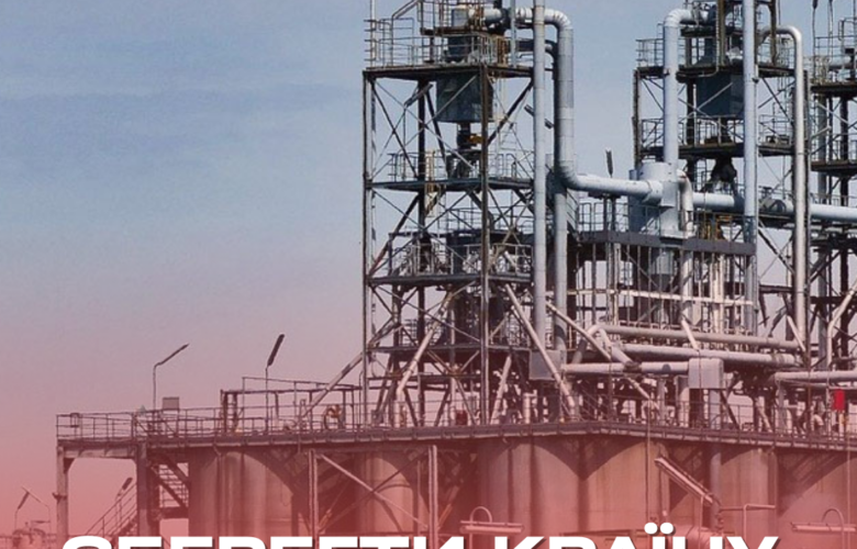 Зберегти країну, а не олігархів. Заклик до змін, які відвернуть поразку України