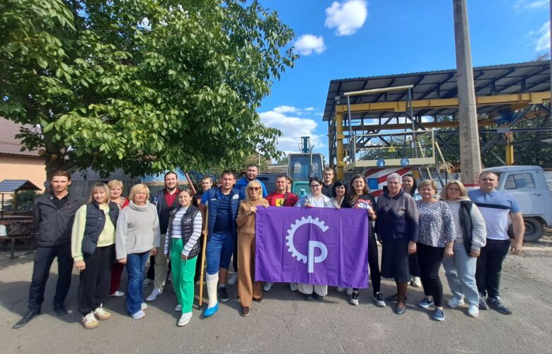 Пріоритети роботи і нариси майбутнього: що вирішила конференція у Кривбасі. 27-28.09.2025