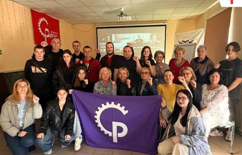 Трудящі, ви важливі для майбутнього України (відозва)