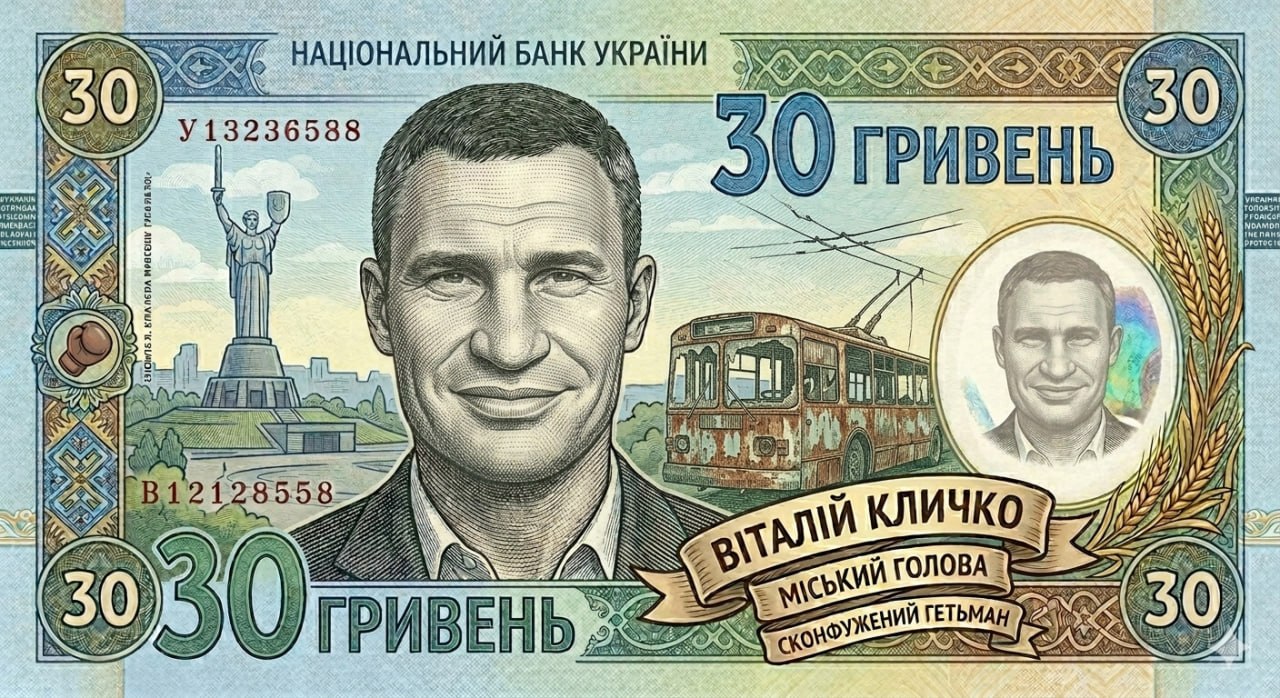 Ви зараз переглядаєте 11.06. Ні – здорожчанню проїзду! (АНОНС)