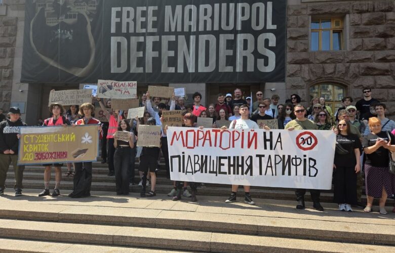 Жетон або батон. Київ проти зростання тарифів на проїзд