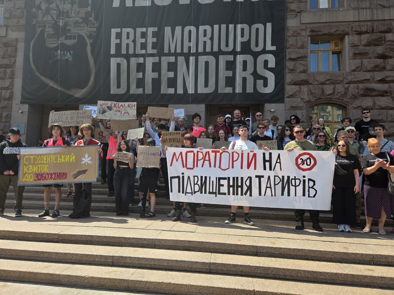 Ви зараз переглядаєте Жетон або батон. Київ проти зростання тарифів на проїзд