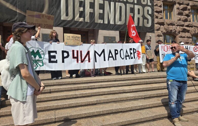 Мер чи мародер? Боротьба за доступний проїзд в розпалі